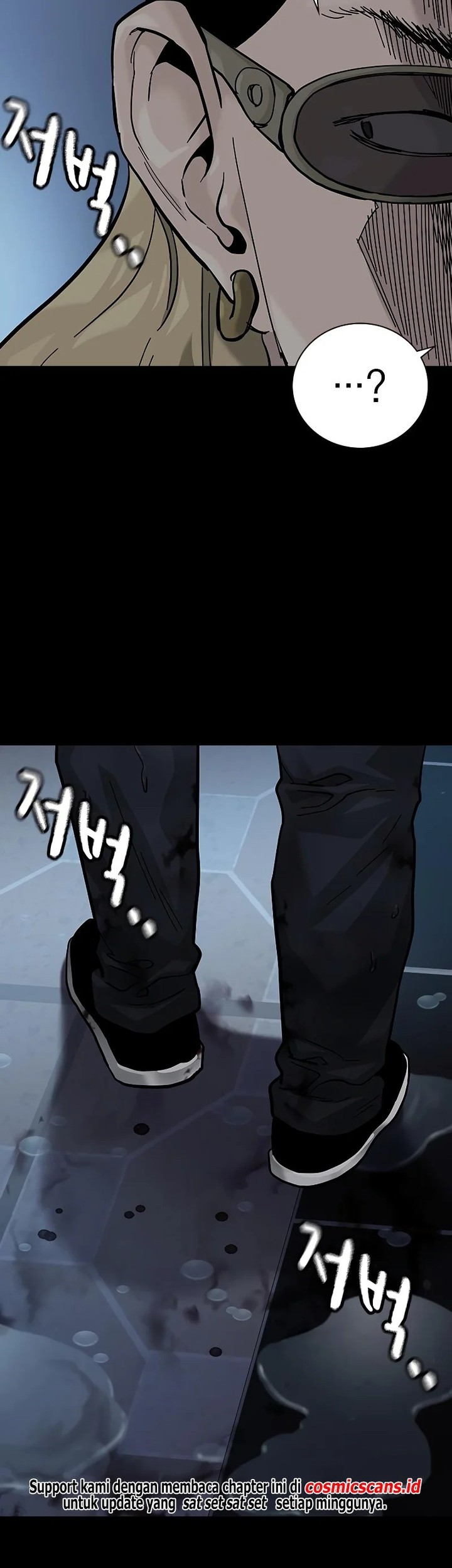 To Not Die Chapter 145 Gambar 55