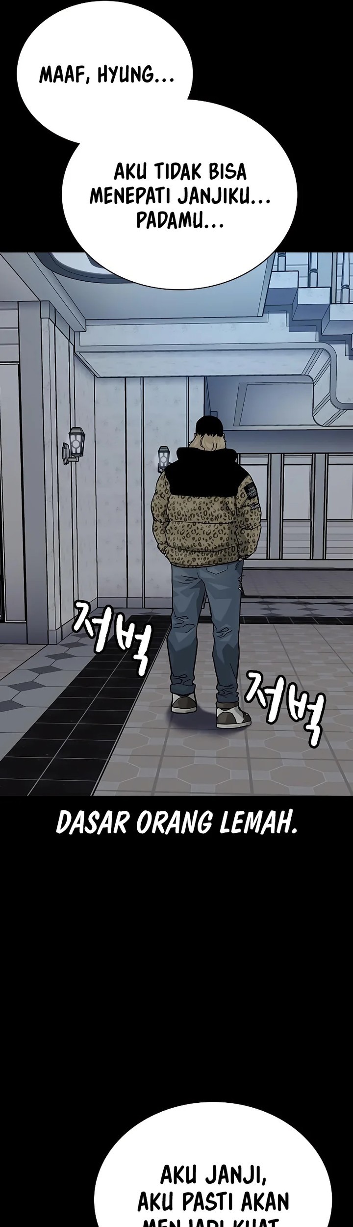 To Not Die Chapter 145 Gambar 60