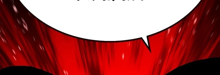 To Not Die Chapter 145 Gambar 76