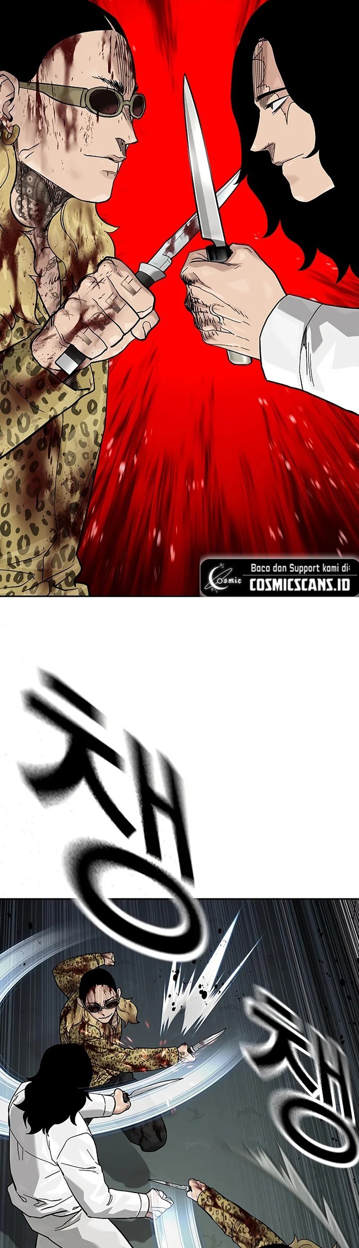 To Not Die Chapter 145 Gambar 77