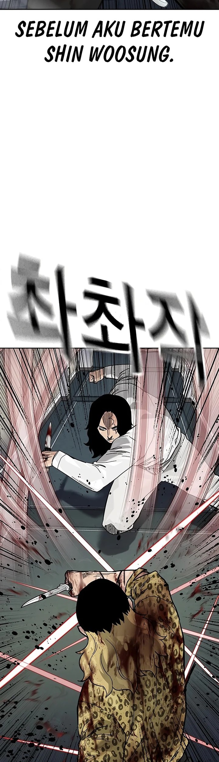 To Not Die Chapter 145 Gambar 84