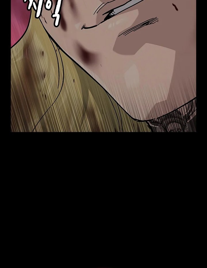 To Not Die Chapter 145 Gambar 20