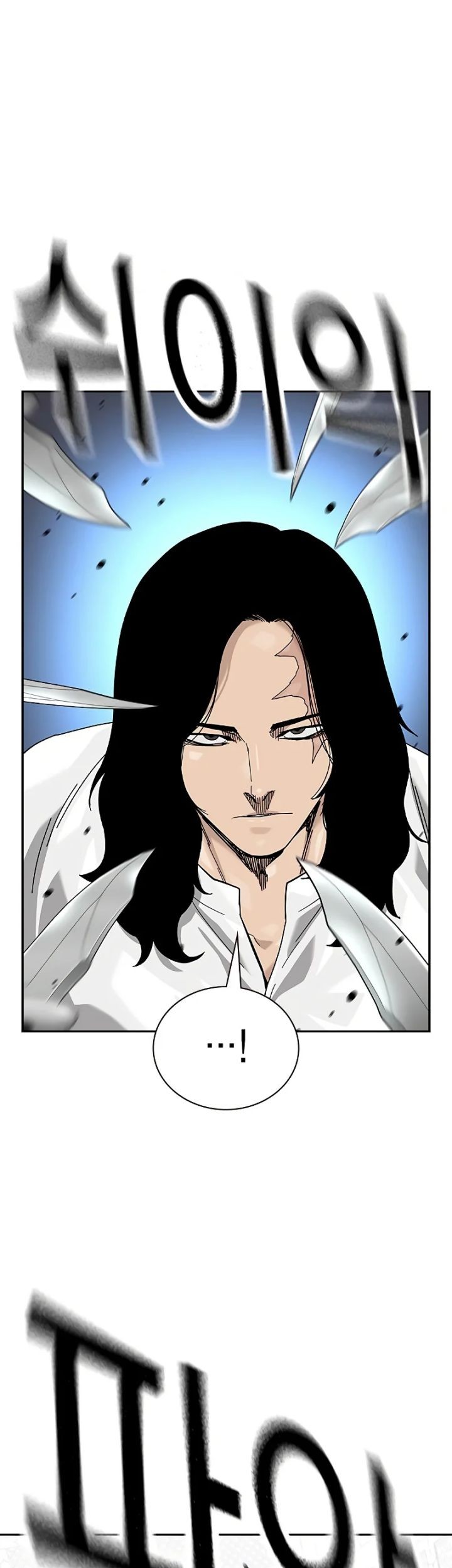 To Not Die Chapter 146 Gambar 53