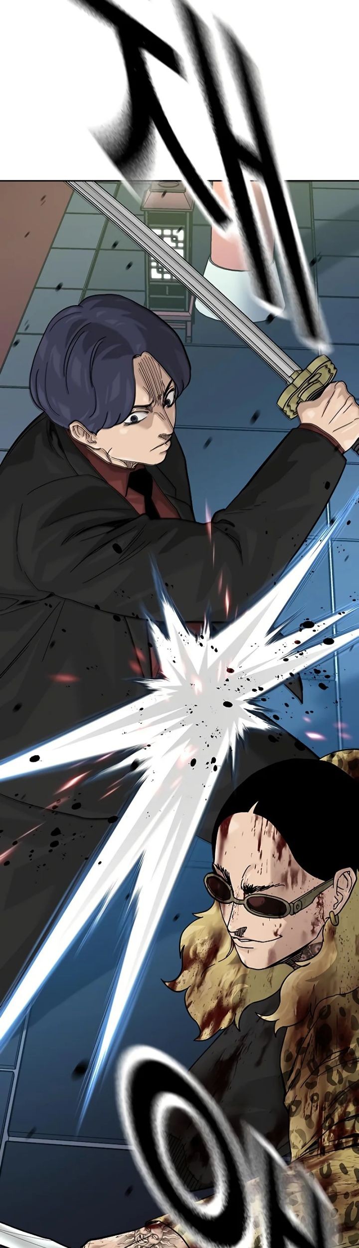 To Not Die Chapter 146 Gambar 64