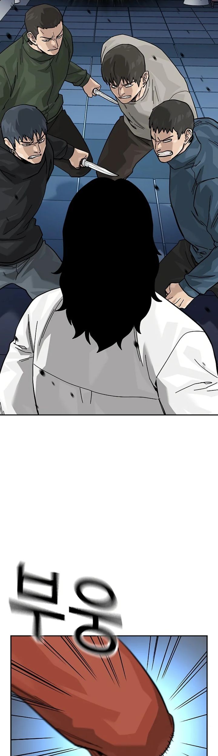 To Not Die Chapter 146 Gambar 74