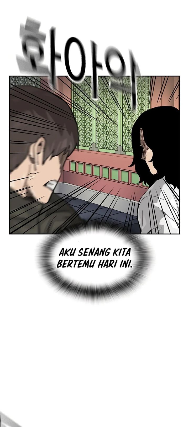 To Not Die Chapter 146 Gambar 80