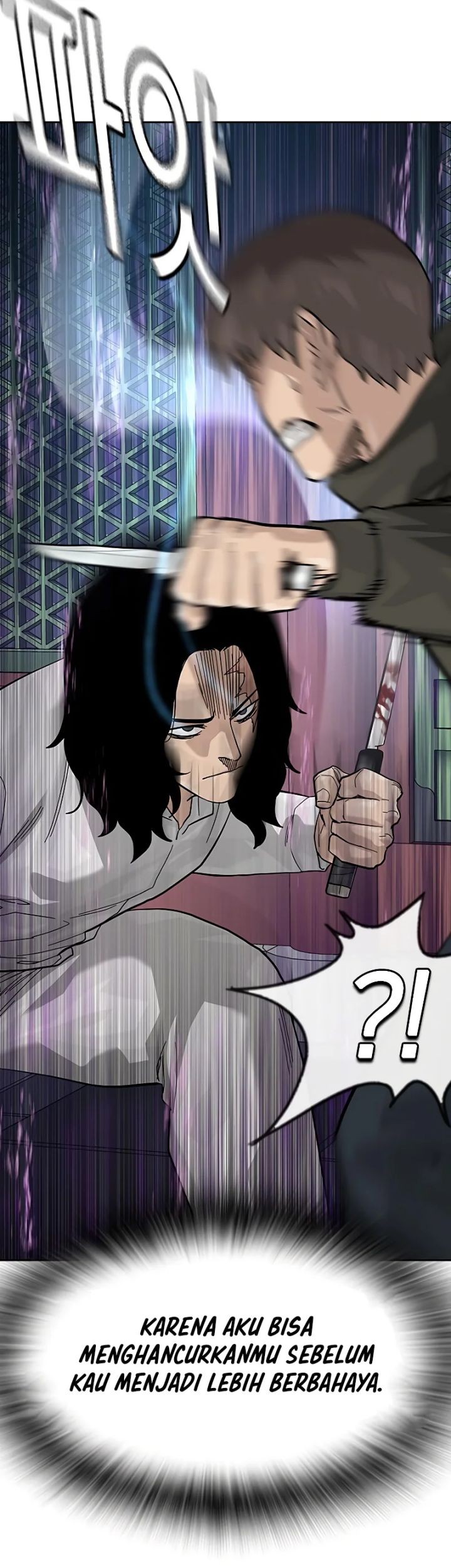 To Not Die Chapter 146 Gambar 81