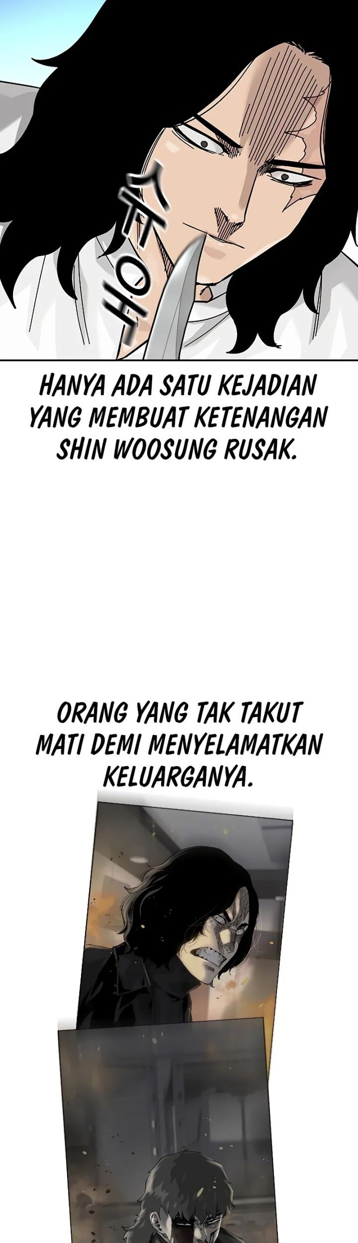To Not Die Chapter 146 Gambar 87