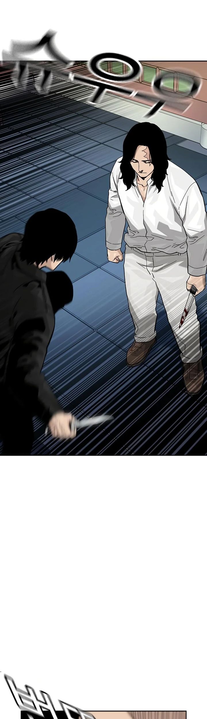 To Not Die Chapter 146 Gambar 50