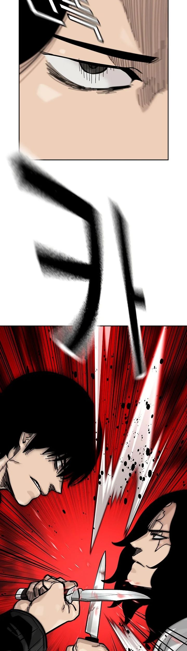 To Not Die Chapter 146 Gambar 51