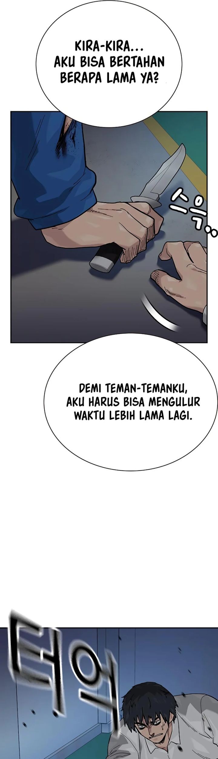 To Not Die Chapter 147 Gambar 12