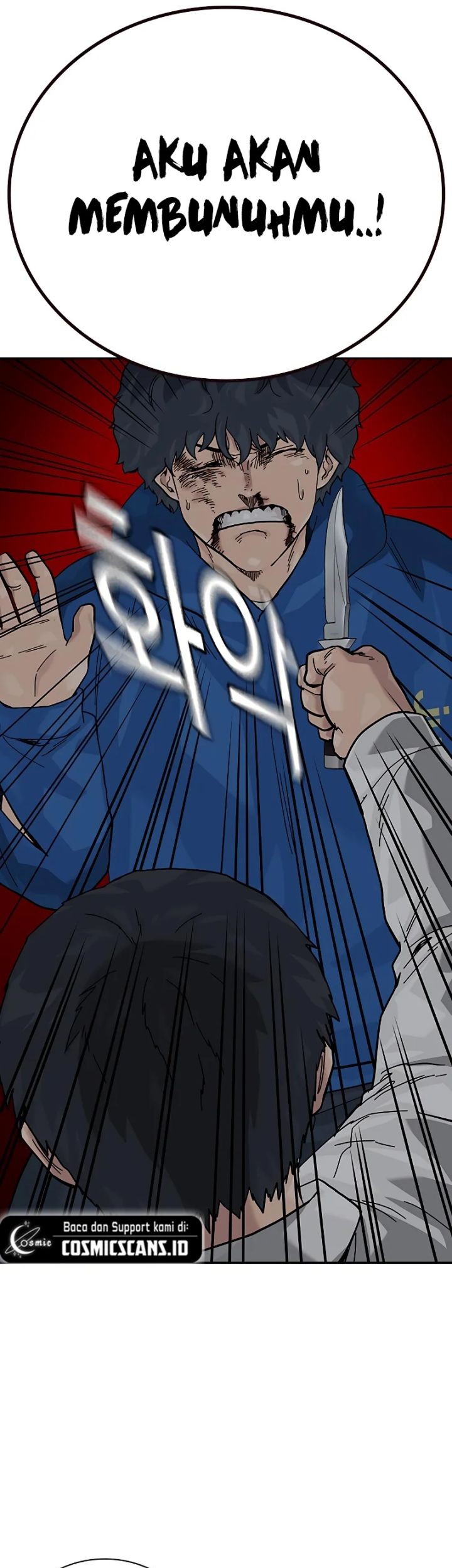 To Not Die Chapter 147 Gambar 16