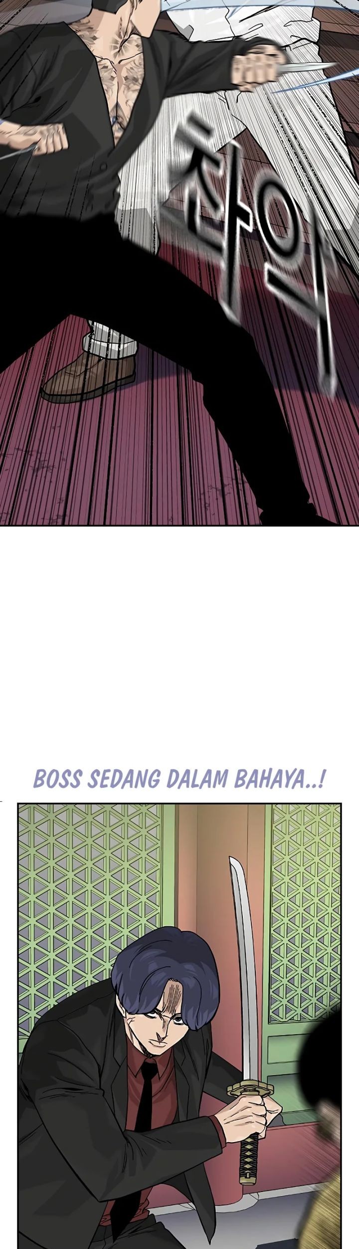 To Not Die Chapter 147 Gambar 67