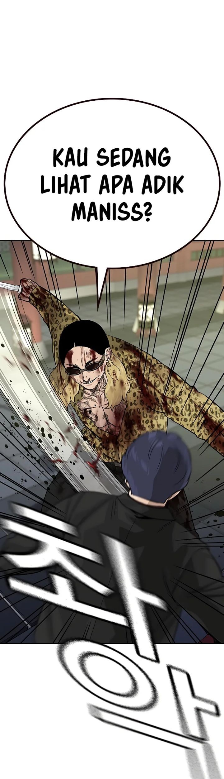 To Not Die Chapter 147 Gambar 69