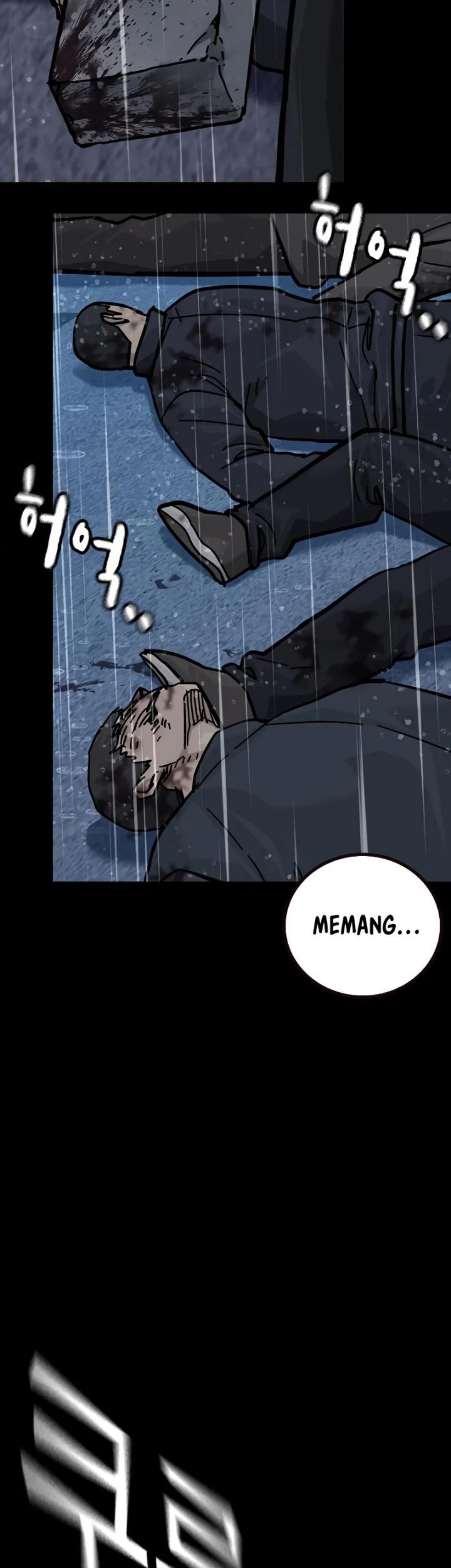 To Not Die Chapter 147 Gambar 79