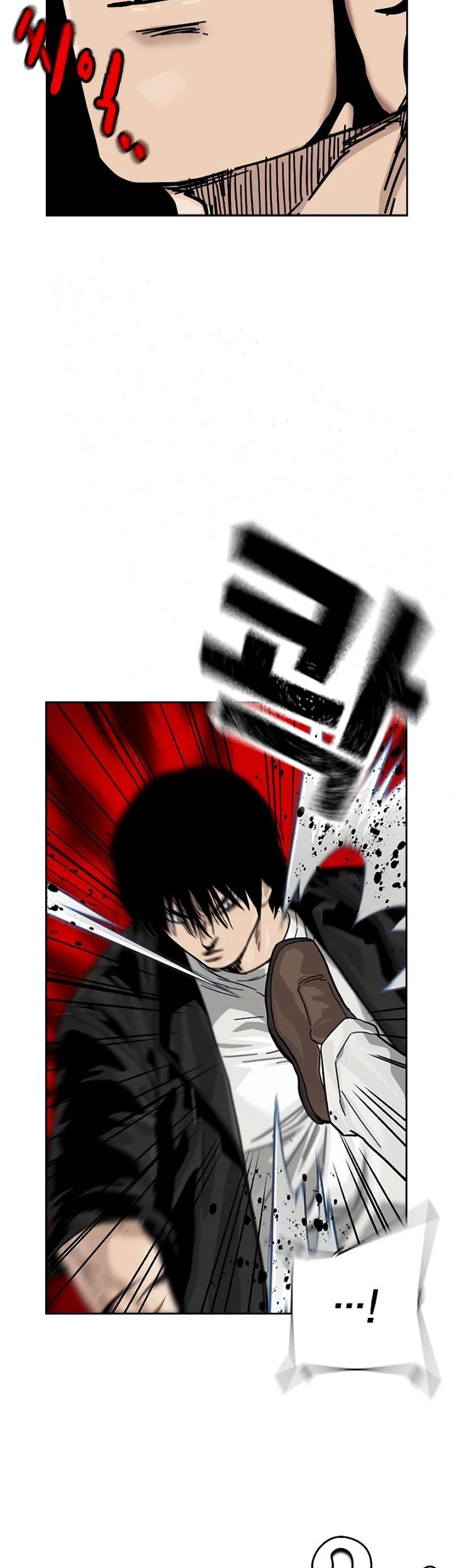 To Not Die Chapter 147 Gambar 83