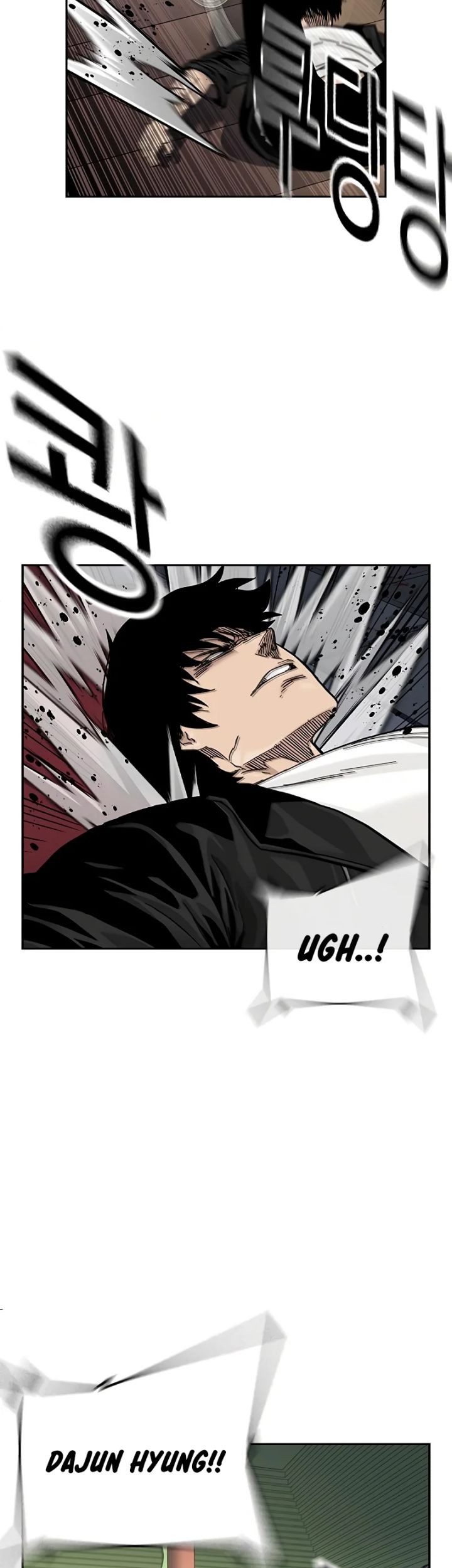 To Not Die Chapter 147 Gambar 85