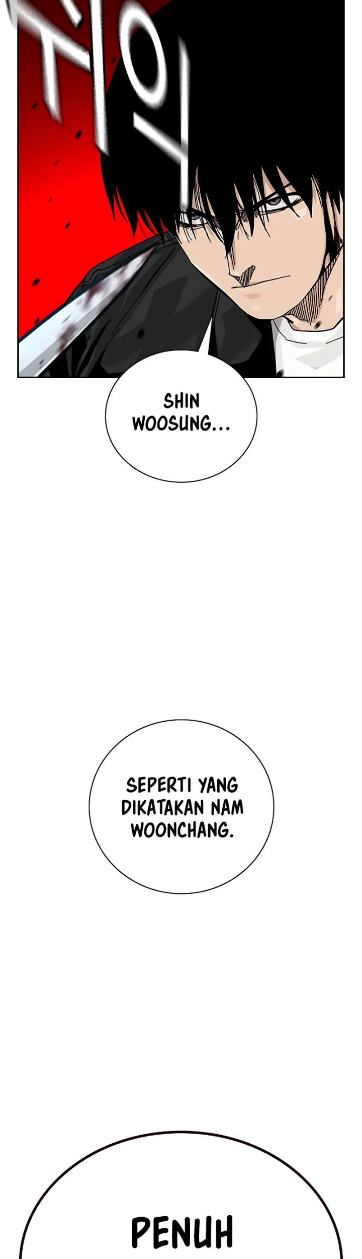 To Not Die Chapter 147 Gambar 36