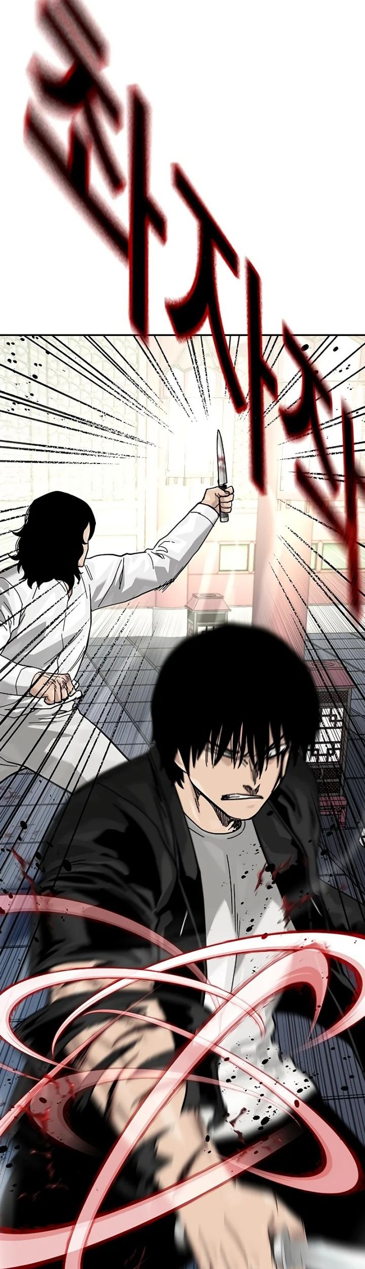 To Not Die Chapter 147 Gambar 32