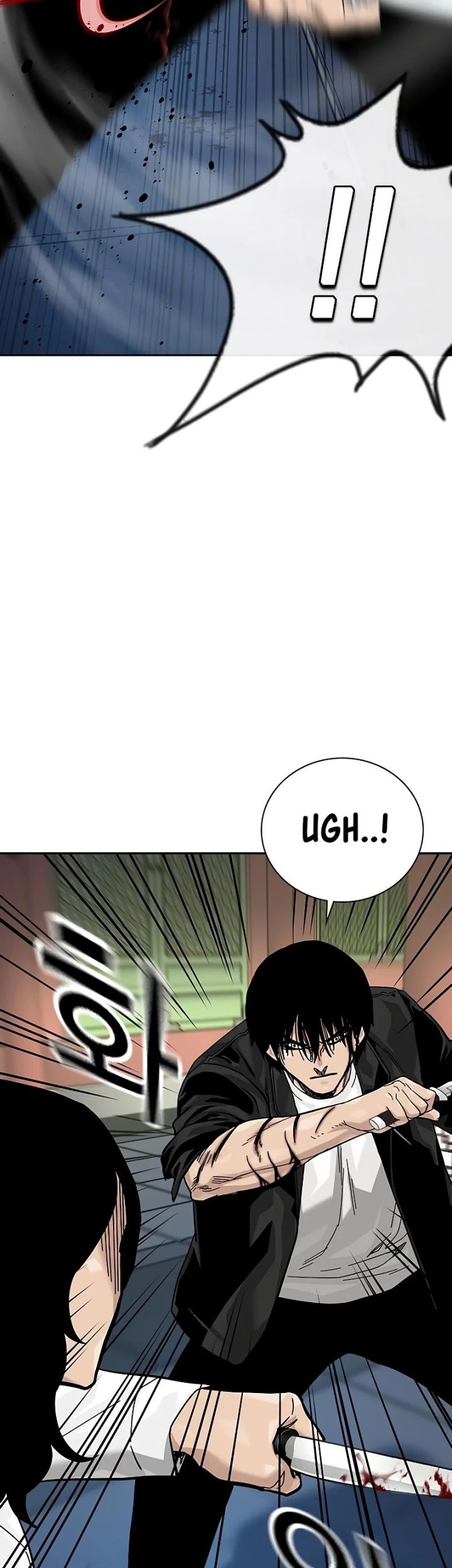 To Not Die Chapter 147 Gambar 33