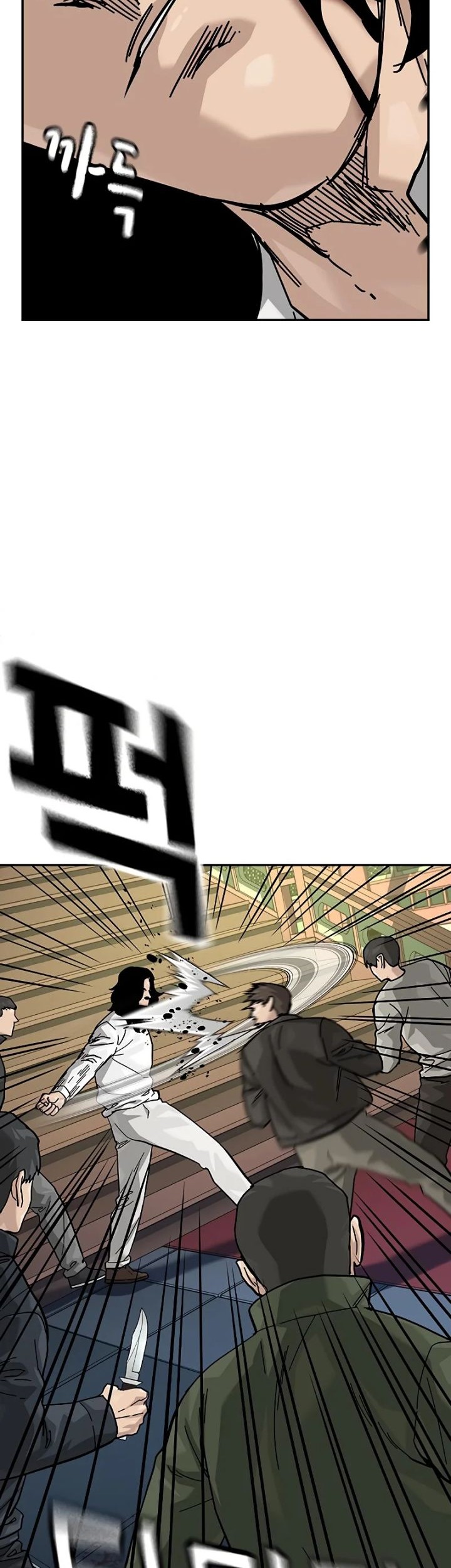 To Not Die Chapter 147 Gambar 43