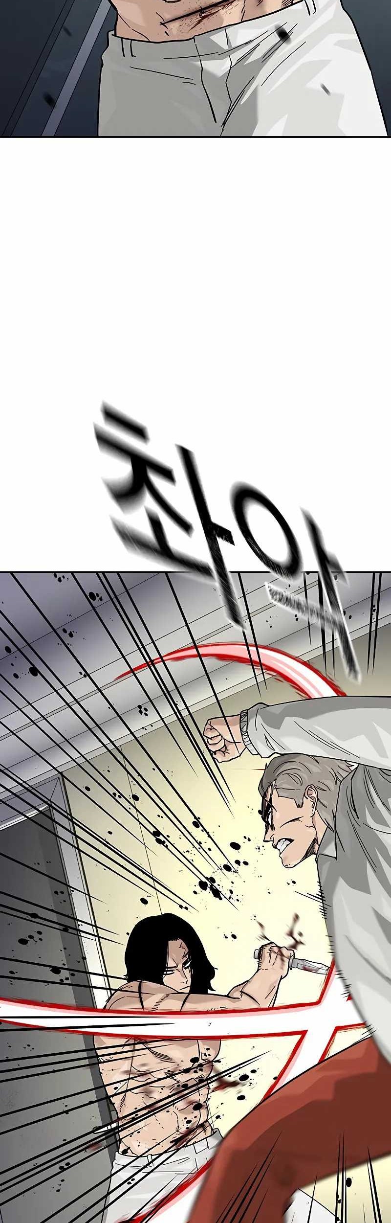 To Not Die Chapter 148 Gambar 63