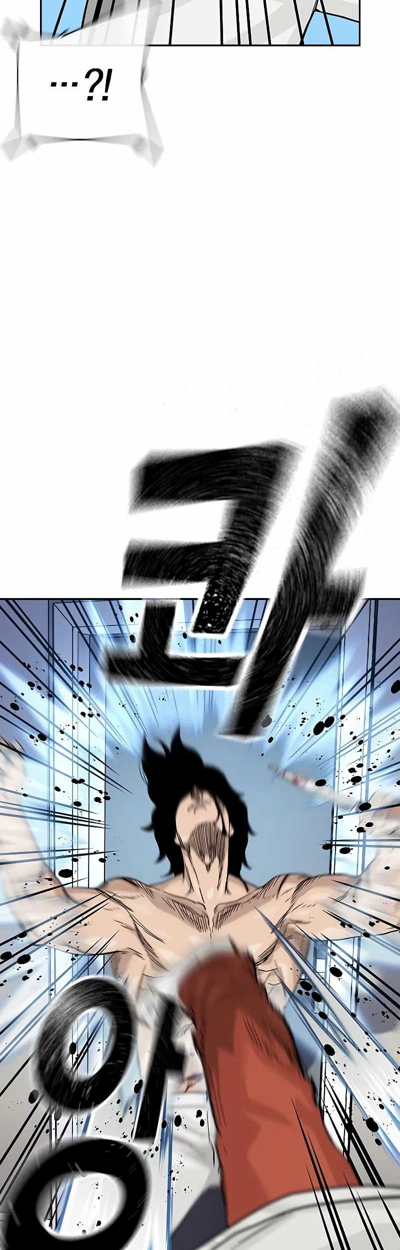 To Not Die Chapter 148 Gambar 69