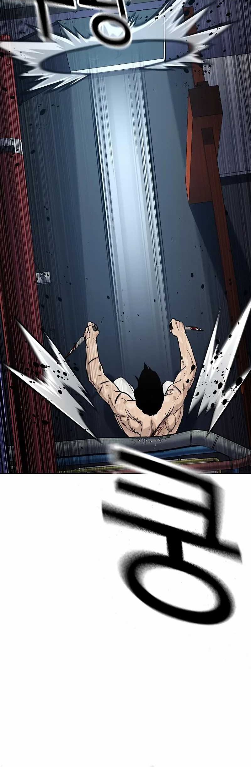 To Not Die Chapter 148 Gambar 71