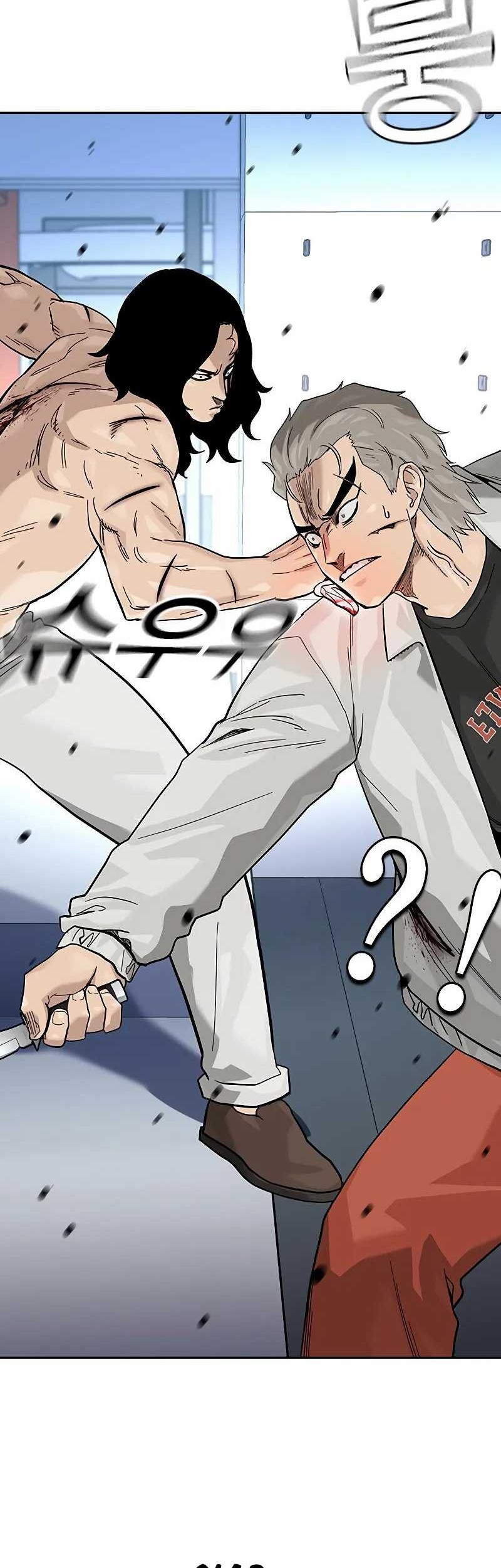 To Not Die Chapter 148 Gambar 73