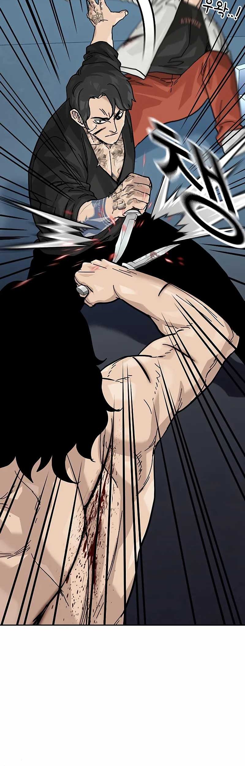 To Not Die Chapter 148 Gambar 75