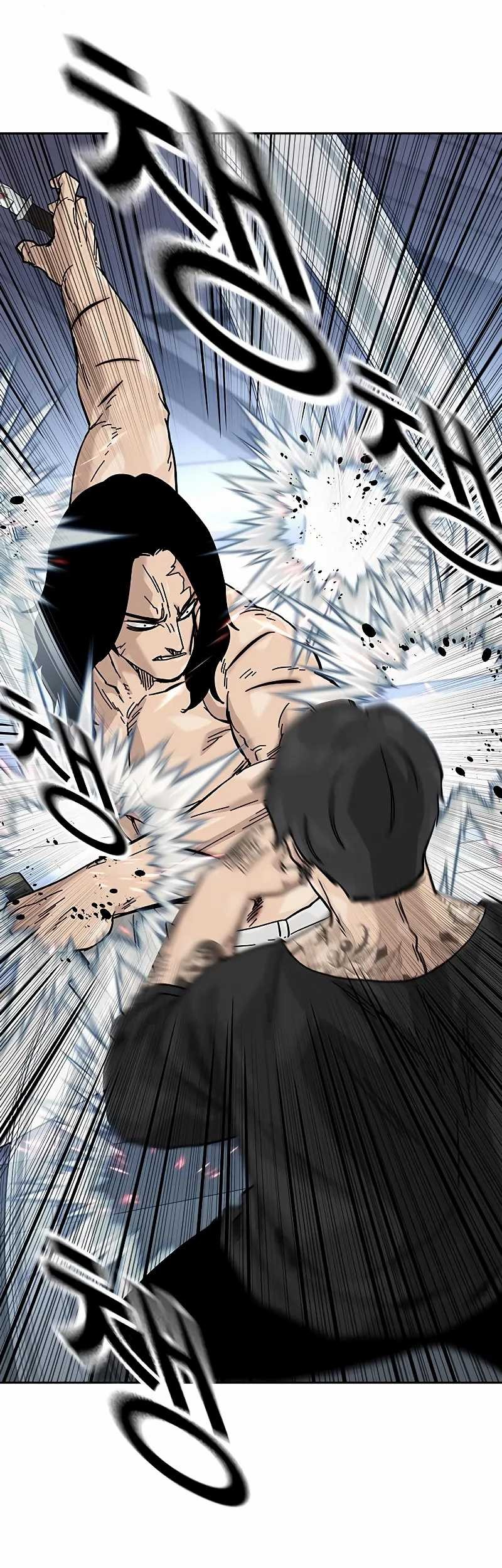 To Not Die Chapter 148 Gambar 76