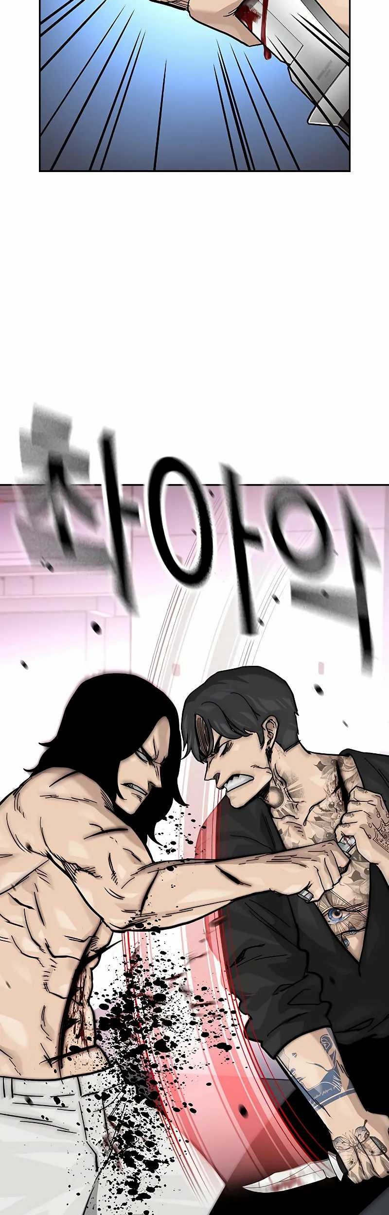 To Not Die Chapter 148 Gambar 80