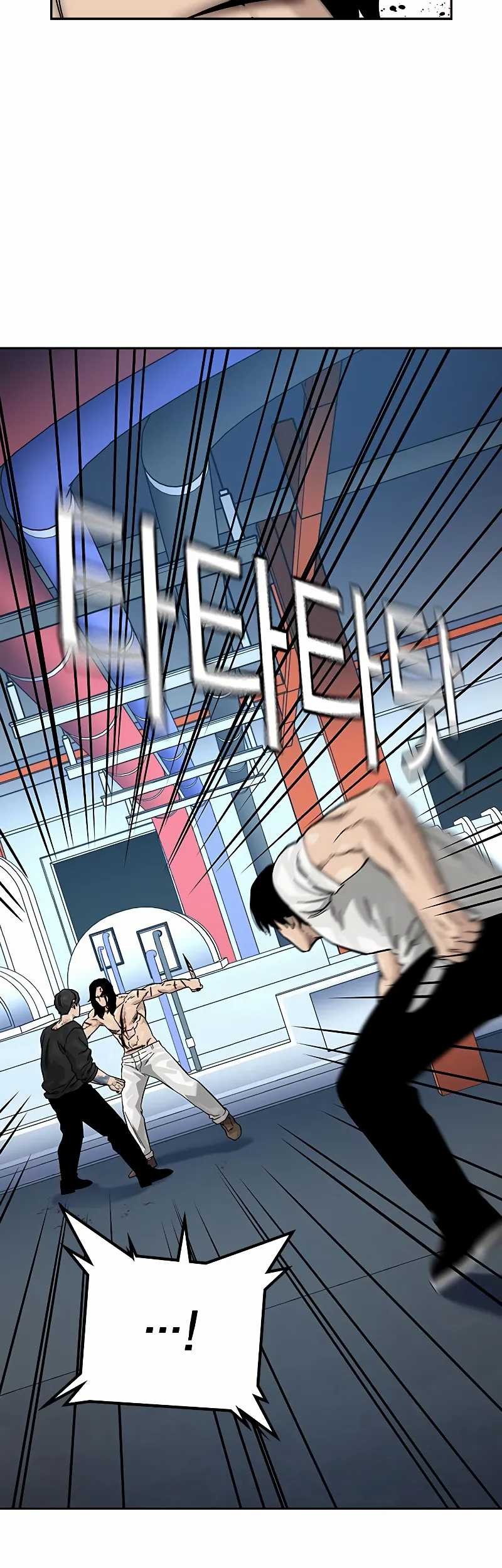 To Not Die Chapter 148 Gambar 82