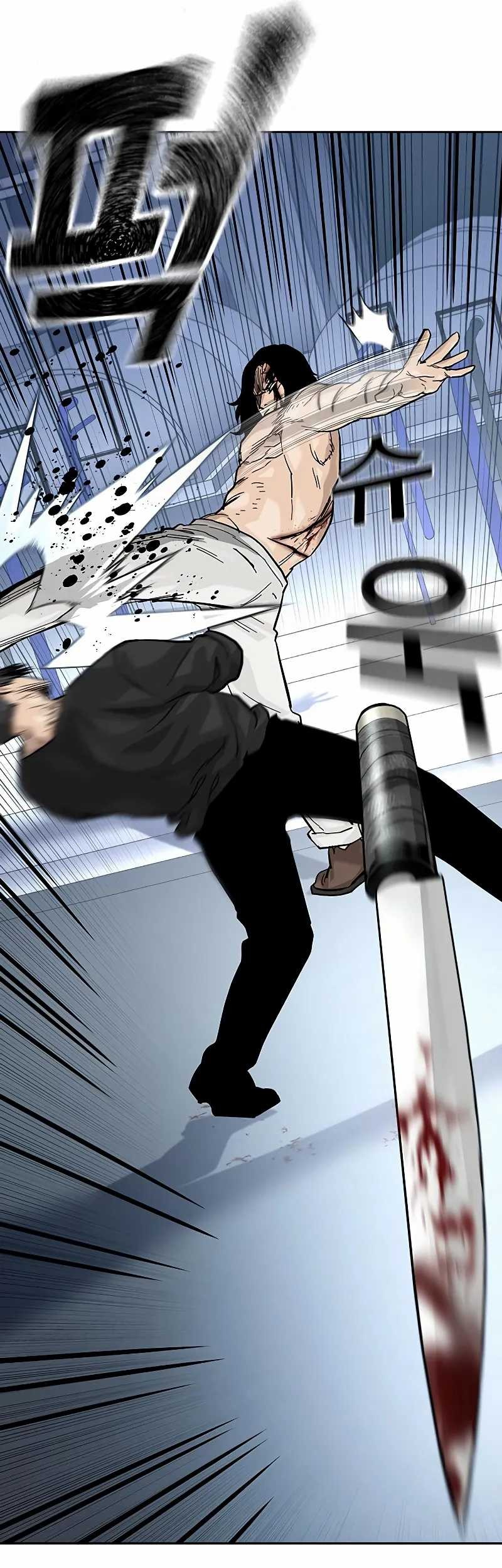 To Not Die Chapter 148 Gambar 84