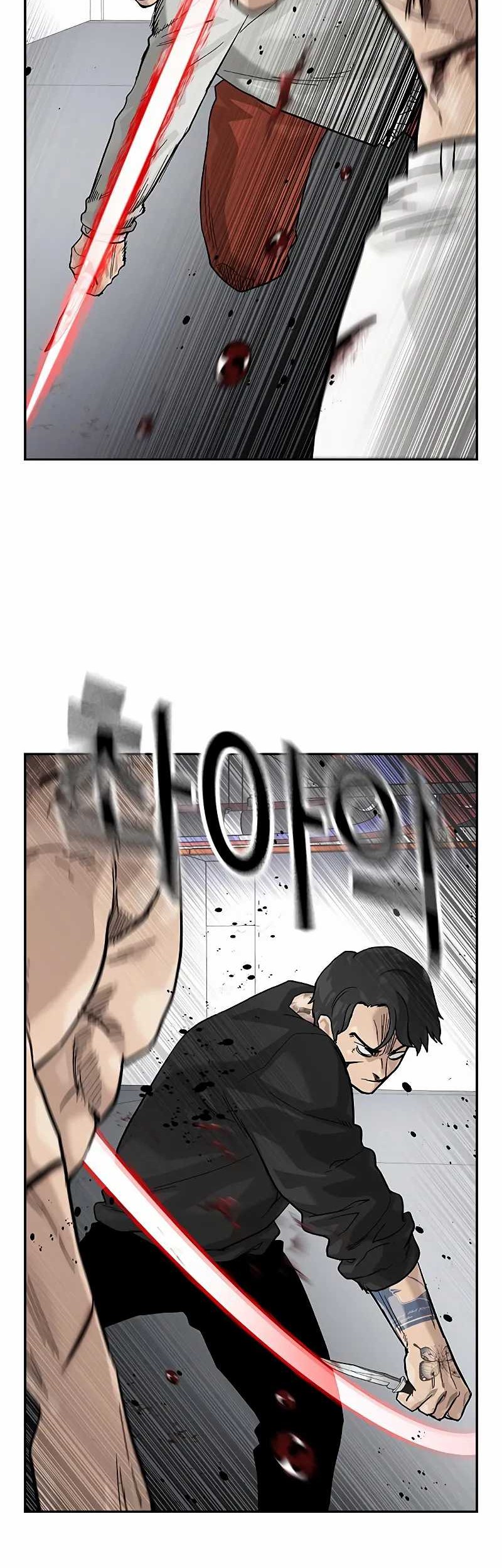 To Not Die Chapter 148 Gambar 89