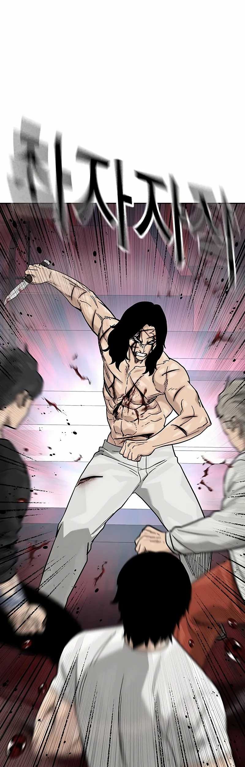 To Not Die Chapter 148 Gambar 91