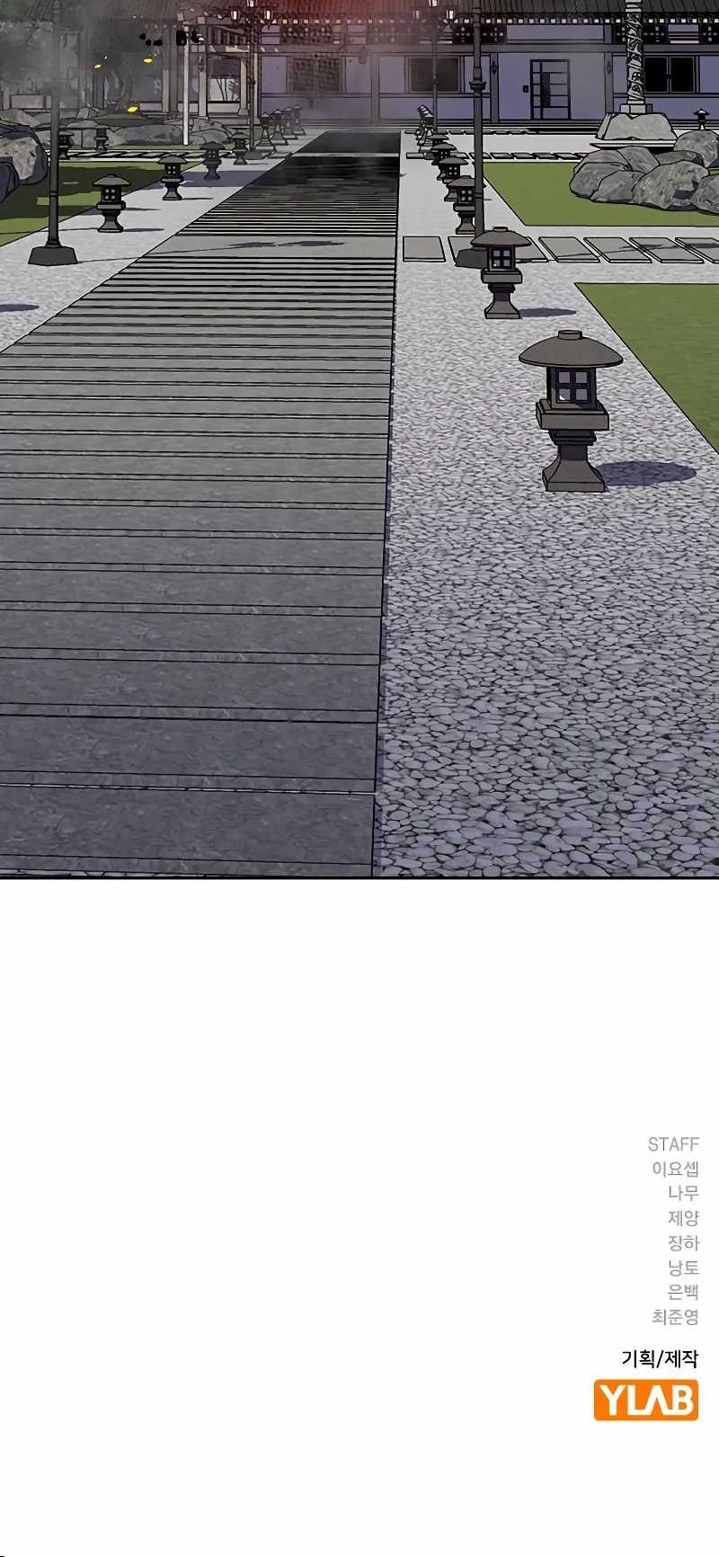 To Not Die Chapter 148 Gambar 105