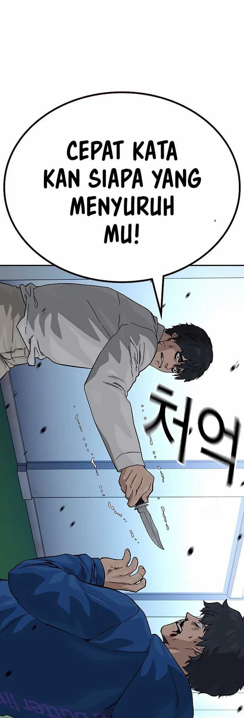 To Not Die Chapter 148 Gambar 3