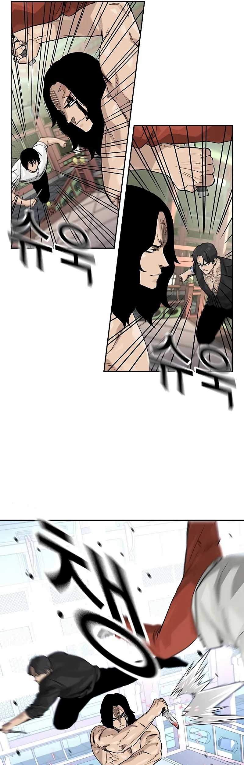 To Not Die Chapter 148 Gambar 41