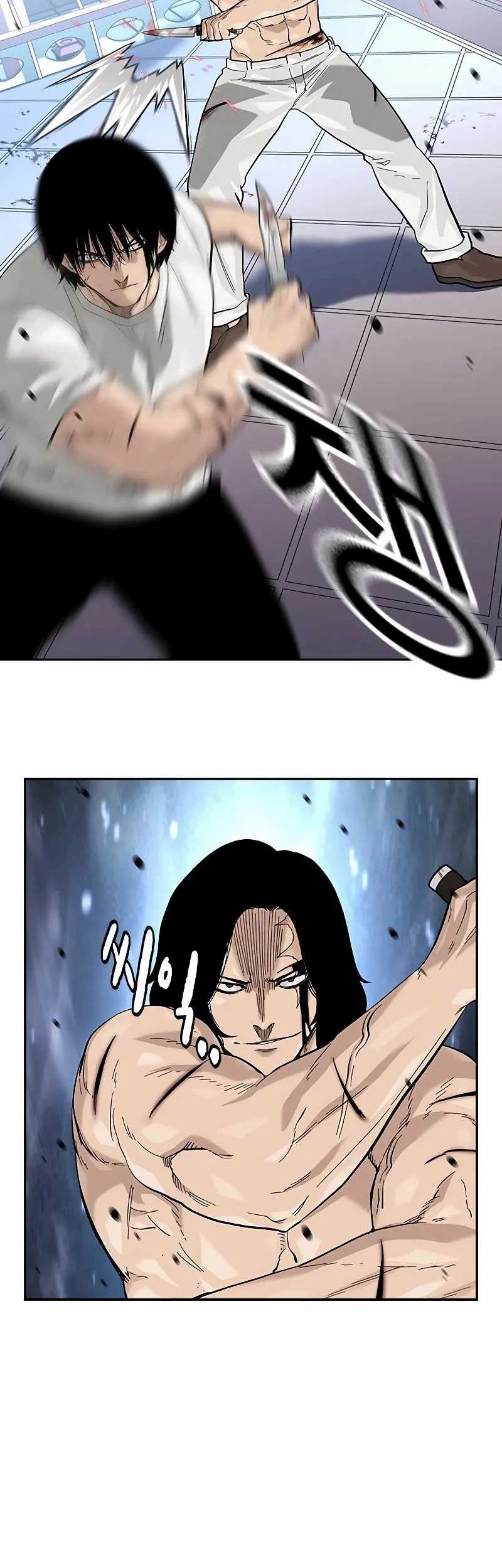 To Not Die Chapter 148 Gambar 42