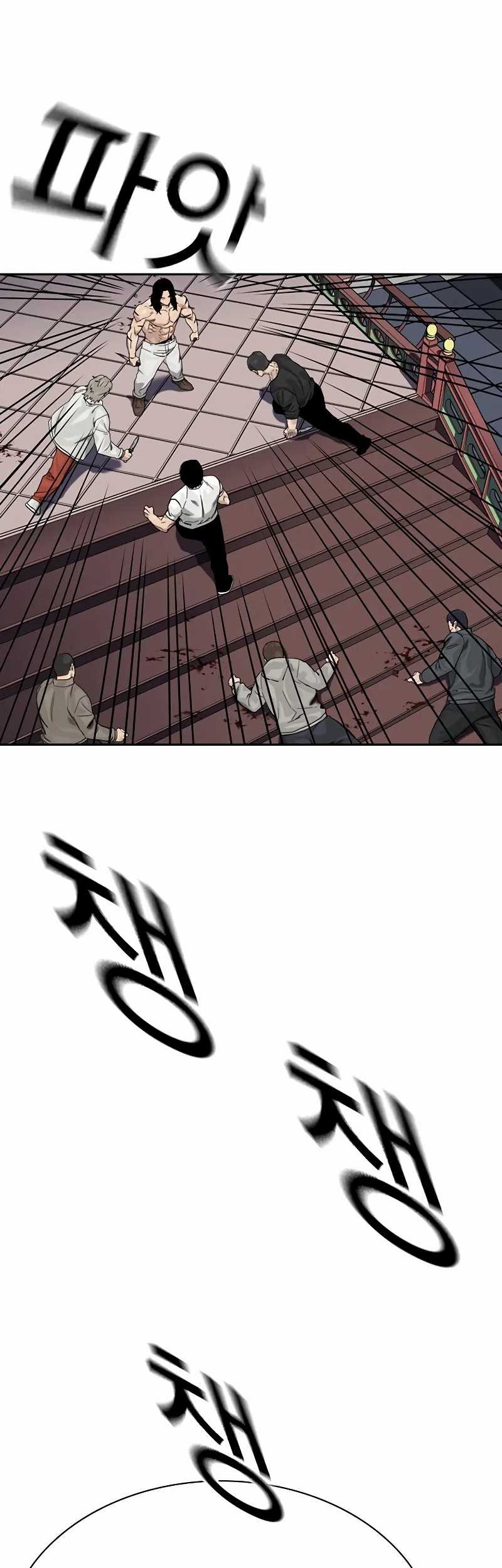 To Not Die Chapter 148 Gambar 36