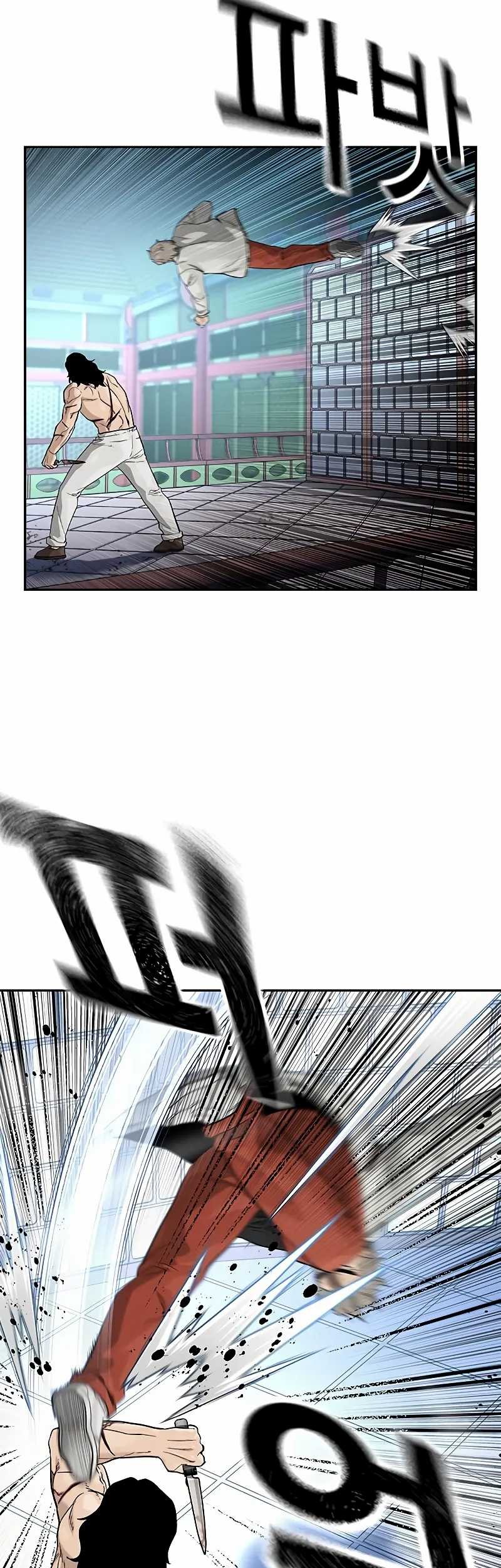 To Not Die Chapter 148 Gambar 39