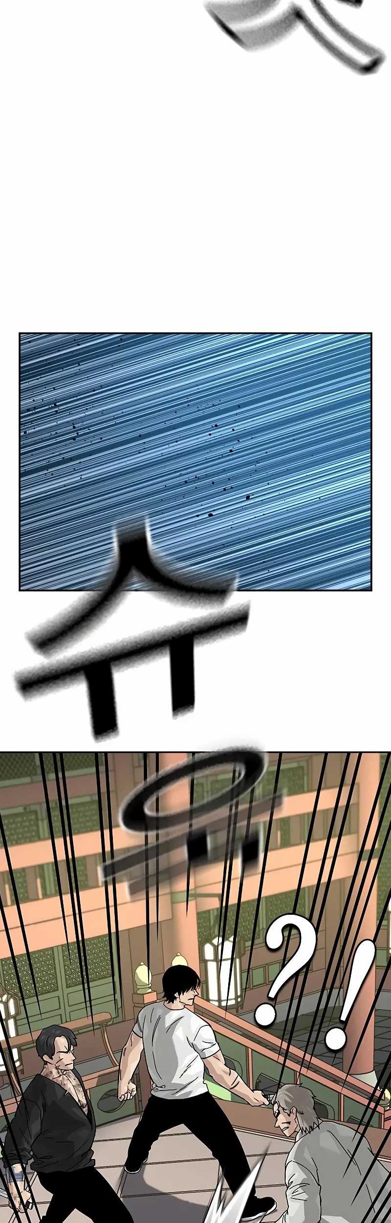 To Not Die Chapter 148 Gambar 55