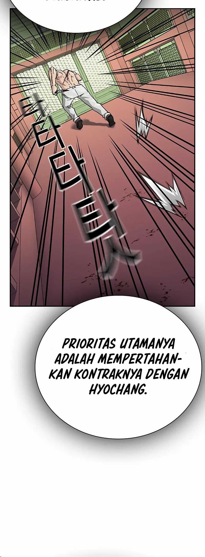 To Not Die Chapter 148 Gambar 59