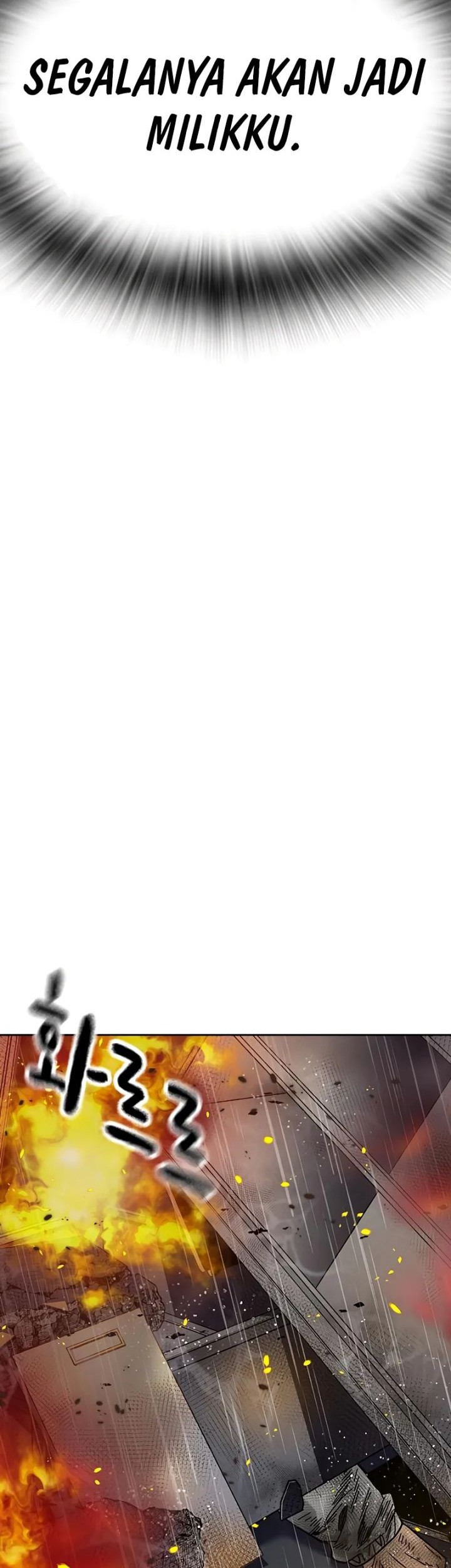 To Not Die Chapter 149 Gambar 14