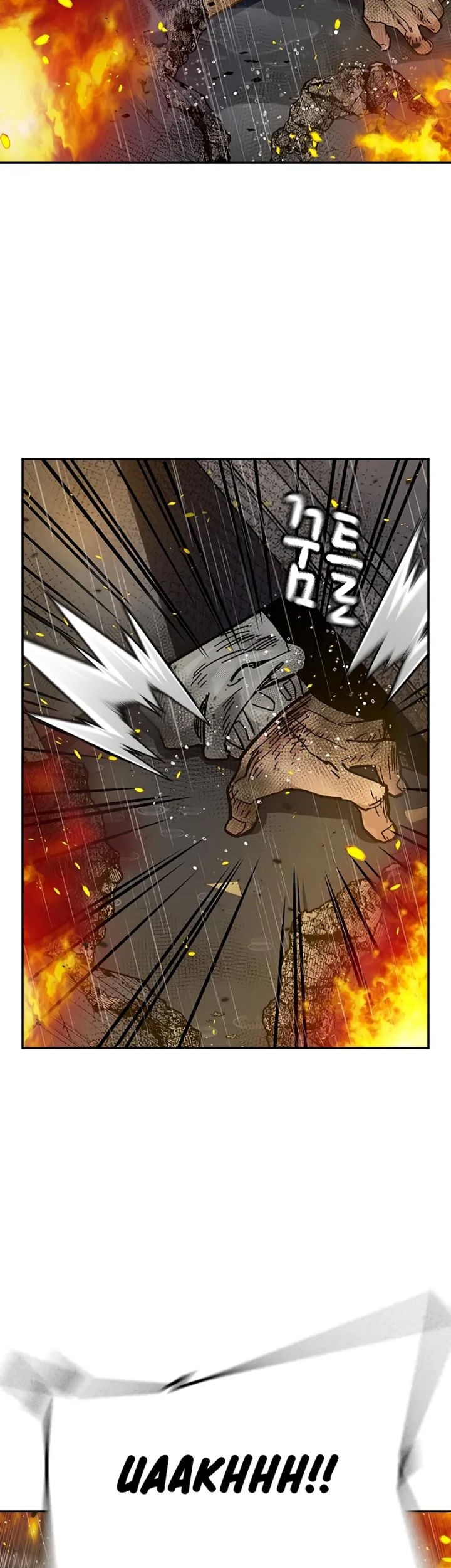 To Not Die Chapter 149 Gambar 15