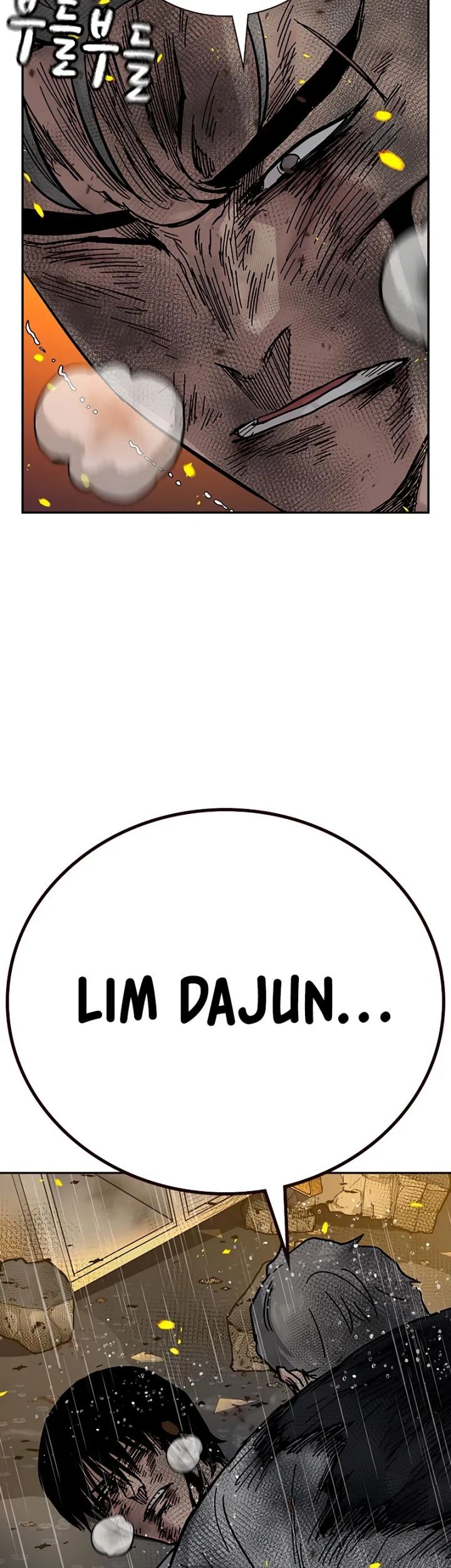 To Not Die Chapter 149 Gambar 17