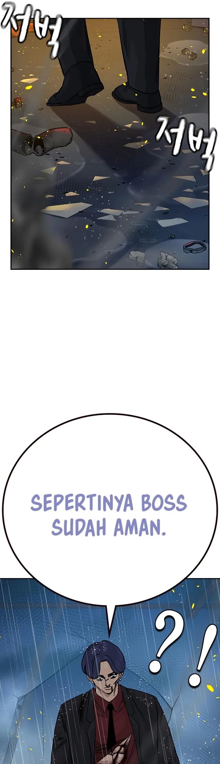 To Not Die Chapter 149 Gambar 64