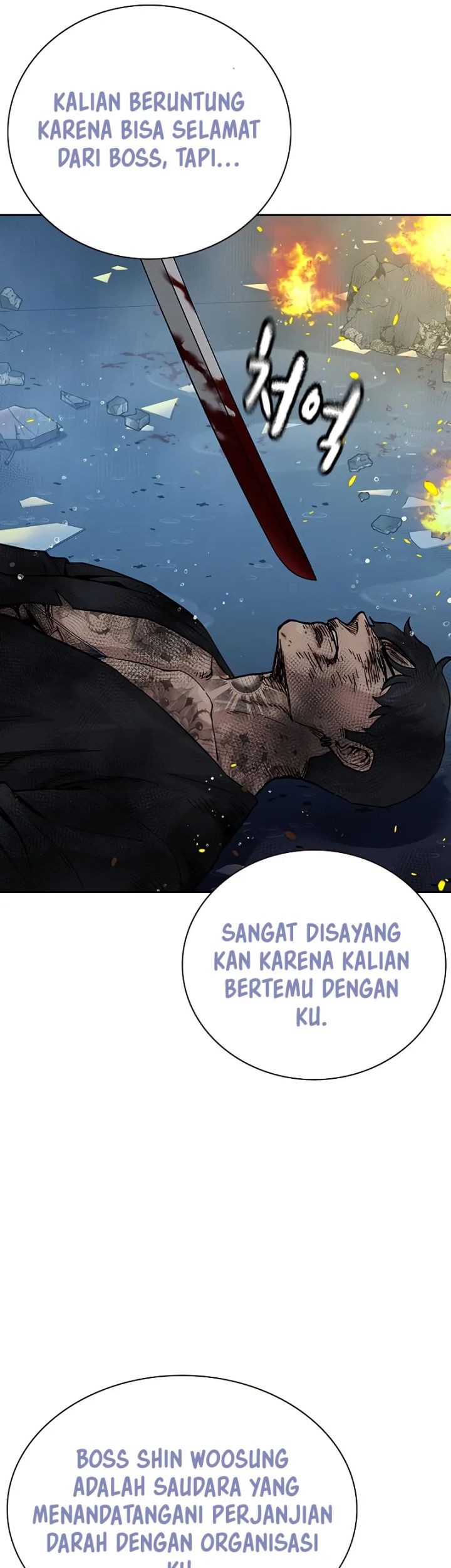 To Not Die Chapter 149 Gambar 74