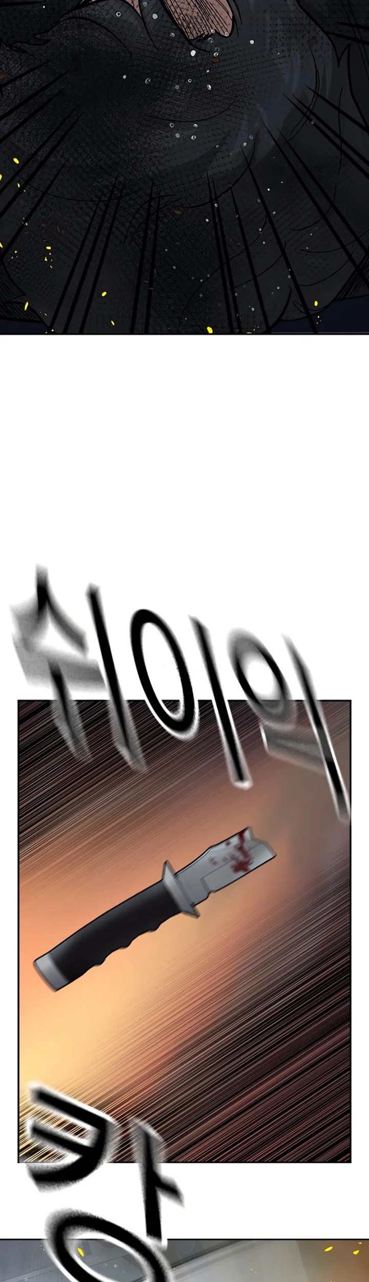 To Not Die Chapter 149 Gambar 77